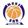 https://img.gangaopai.com/img/basketball/team/ef2b36cf5667df0192f01f4b3b279bf2.png